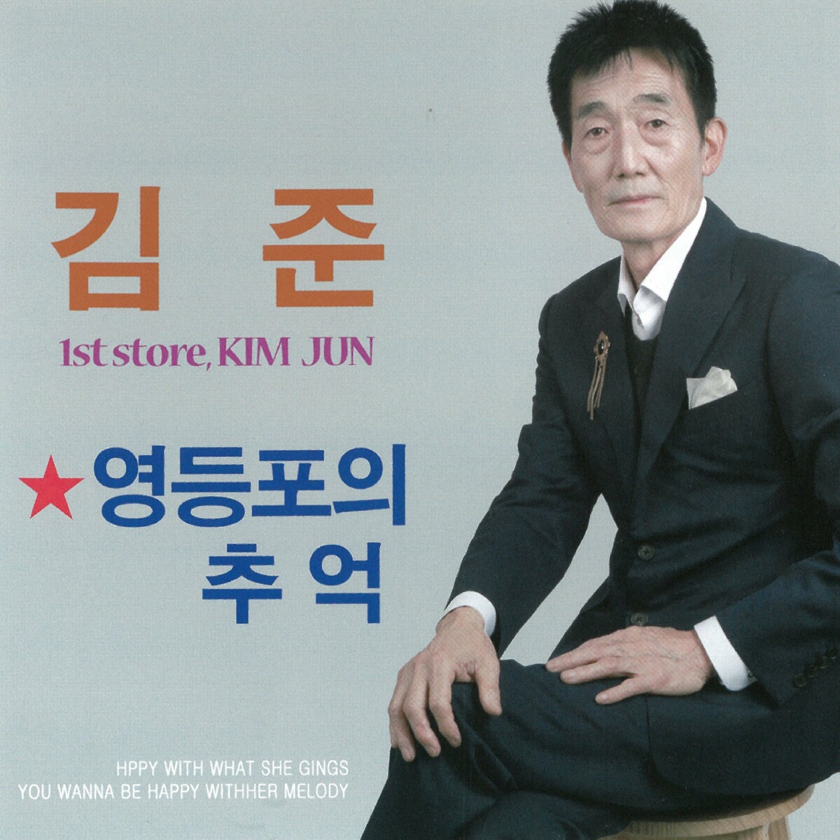 Image Cover